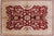 Peshawar Hand Knotted Rug - Manhattan Rugs
