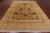 Ivory Hand Knotted Oushak Rug 8' 10" X 11' 10" - P2506