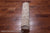 Ivory 2' 7" X 9' 9" Turkish Oushak Hand Knotted Runner Rug - P3365