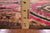 Square Hand Knotted William Morris Rug - Manhattan Rugs