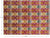 7' 10" X 10' 5" Ikat Hand-Knotted Wool Rug - P5530