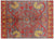Ikat Hand Knotted Wool Rug - Manhattan Rugs