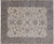Ivory 8' 4" X 9' 10" Turkish Oushak Hand Knotted Wool Rug - P6562