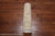 Ivory 2' 6" X 9' 9" Turkish Oushak Handmade Runner Rug - P6636