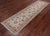 Ivory 2' 6" X 9' 6" Turkish Oushak Hand Knotted Runner Rug - P6652
