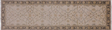 Oushak Handmade Runner Rug - Manhattan Rugs