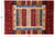 4' 2" X 5' 9" Super Gabbeh Lori Buft Handmade Wool Area Rug - P9900