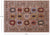 Fine Turkmen Ersari Handmade Wool Rug - Manhattan Rugs