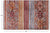 Khorjin Super Kazak Hand Knotted Wool Rug - Manhattan Rugs