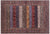 Tribal Persian Gabbeh Hand Knotted Rug - Manhattan Rugs