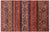 Super Kazak Khorjin Hand Knotted Rug - Manhattan Rugs