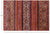 Super Kazak Khorjin Hand Knotted Rug - Manhattan Rugs