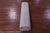 8' 0" X 9' 10" Handmade Savannah Grass Wool & Silk Rug - Q11999