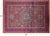 Mamluk Hand Knotted Wool Rug - Manhattan Rugs