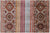Super Kazak Khorjin Hand Knotted Wool Rug - Manhattan Rugs