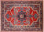 Persian Fine Serapi Handmade Wool Rug - Manhattan Rugs