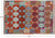 Reversible Wool On Wool Flat Weave Kilim Rug - Manhattan Rugs