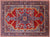 Handmade Persian Fine Serapi Wool Rug - Manhattan Rugs