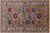 Hand-Knotted Fine Turkmen Ersari  Wool Rug - Manhattan Rugs