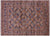 Super Turkmen  Ersari Handmade Wool Rug - Manhattan Rugs