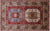 Hand Knotted Super Kazak Geometric Rug - Manhattan Rugs
