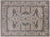 Ivory Turkish Oushak Handmade Wool Area Rug 8' 11" X 11' 10" - Q1539