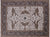 Oushak Handmade Area Rug - Manhattan Rugs