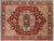 Rust 8' 1" X 10' 2" Heriz Serapi Handmade Wool Rug - Q15993