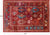 Fine Turkmen Ersari Handmade Rug - Manhattan Rugs