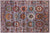 Fine Turkmen Ersari Hand Knotted Wool Rug - Manhattan Rugs