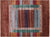 Handmade Persian Gabbeh Tribal Rug - Manhattan Rugs