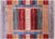 Hand Knotted Persian Gabbeh Tribal Rug - Manhattan Rugs