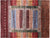 Hand Knotted Tribal Persian Gabbeh Wool Rug - Manhattan Rugs