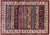 Tribal Persian Gabbeh Hand Knotted Wool Rug - Manhattan Rugs