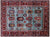 Hand Knotted Fine Turkmen Ersari Rug - Manhattan Rugs