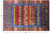 Persian Gabbeh Tribal Hand Knotted Wool Rug - Manhattan Rugs