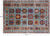 Fine Turkmen Ersari Handmade Wool Rug - Manhattan Rugs