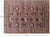 Fine Turkmen Ersari Hand Knotted Wool Rug - Manhattan Rugs