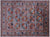 Super Turkmen  Ersari Hand Knotted Wool Rug - Manhattan Rugs