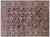 Super Turkmen Ersari Handmade Wool Rug - Manhattan Rugs