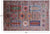 Fine Turkmen Ersari Handmade Wool Rug - Manhattan Rugs