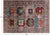 Fine Turkmen Ersari Handmade Wool Rug - Manhattan Rugs