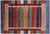 Hand-Knotted Persian Gabbeh Tribal Rug - Manhattan Rugs