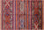 Khorjin Super Kazak Hand Knotted Wool Rug - Manhattan Rugs