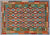 Reversible Kilim Flat Weave Wool On Wool Rug - Manhattan Rugs