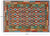 Reversible Kilim Flat Weave Wool On Wool Rug - Manhattan Rugs