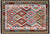Kilim Flat Weave Reversible Wool On Wool Rug - Manhattan Rugs