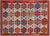Flat Weave Kilim Wool On Wool Reversible Rug - Manhattan Rugs