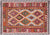 Wool On Wool Reversible Flat Weave Kilim Rug - Manhattan Rugs