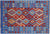 Wool On Wool Flat Weave Kilim Reversible Rug - Manhattan Rugs